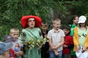 Иван-купала